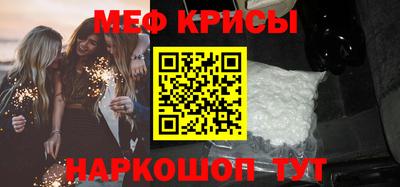 PSILOCYBIN Пыть-Ях