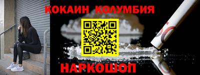 марки lsd Пушкино