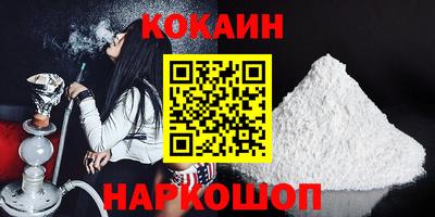 PSILOCYBIN Пыть-Ях