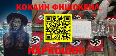 марки lsd Пушкино