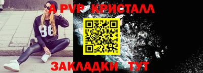 марки lsd Пушкино