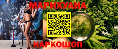 марки lsd Пушкино