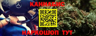 трава Пугачёв