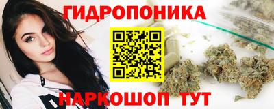 PSILOCYBIN Пыть-Ях