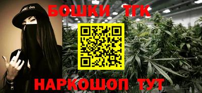 эйфоретик Рязань
