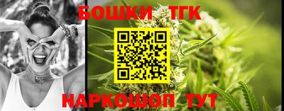 марки lsd Пушкино