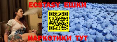 марки lsd Пушкино
