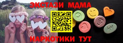 скорость mdpv Рыбинск