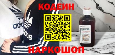 не бодяженный Тверь