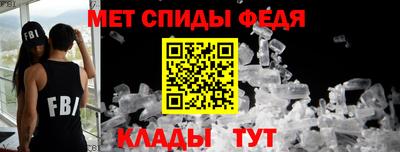 ГАЛЛЮЦИНОГЕННЫЕ ГРИБЫ Татарск