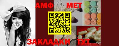 прущая мука Тара