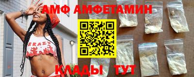 марки lsd Пушкино