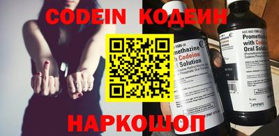 круглые Рузаевка