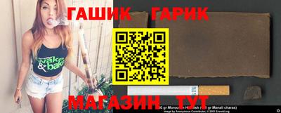 марки lsd Пушкино