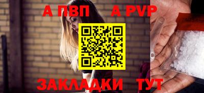PSILOCYBIN Пыть-Ях