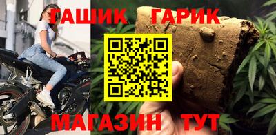 эйфоретик Рязань