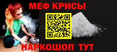 круглые Рузаевка