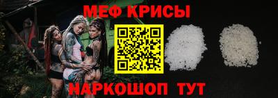 трава Пугачёв