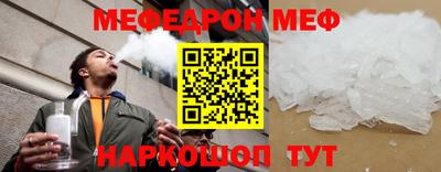 марки lsd Пушкино