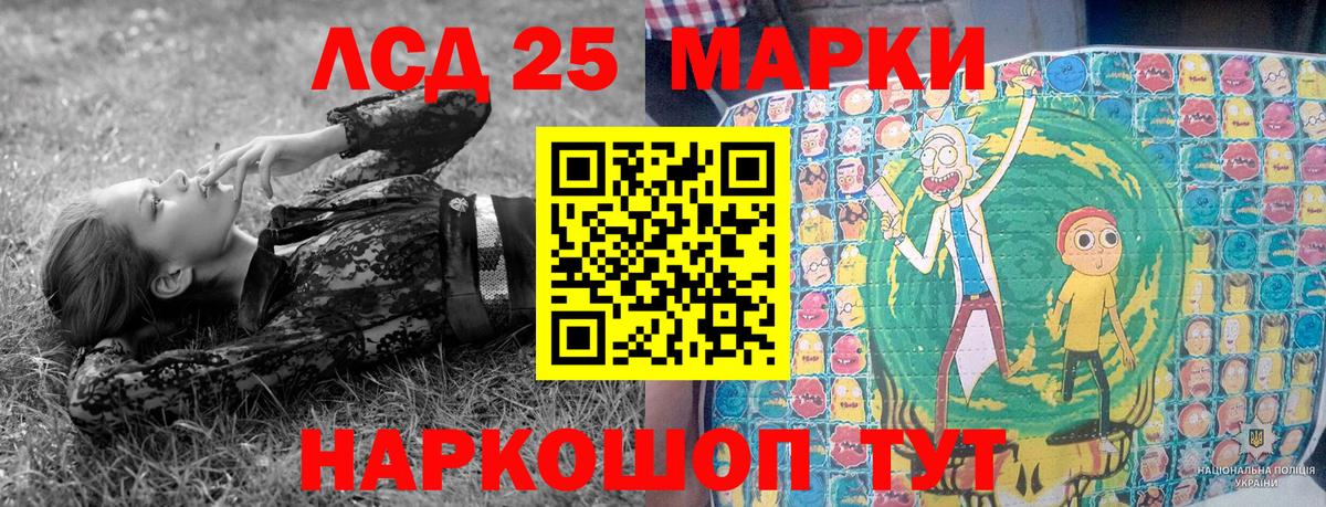 Марки N-bome 1,5мг  Наркотические марки  Марки N-bome 1,5мг  как найти   Вход с VPN  Нягань 
